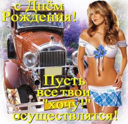 post-11805-0-67375400-1426742866_thumb.j