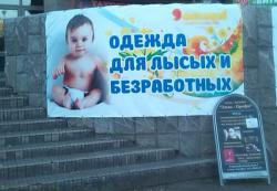 post-11805-0-75430100-1426174600_thumb.j