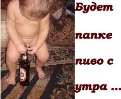 post-11805-0-77491900-1427024756_thumb.j