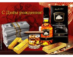 post-11805-0-92620100-1426906232_thumb.j