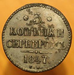 post-12097-0-22587700-1427806765_thumb.j