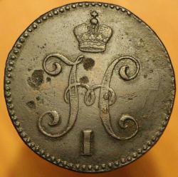 post-12097-0-58878600-1427806870_thumb.j