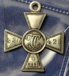 post-12097-0-63036900-1427700148_thumb.j