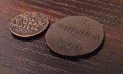 post-13076-0-20799700-1425660822_thumb.j