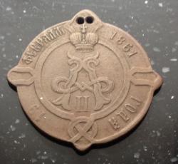 post-13076-0-70465700-1425817256_thumb.j