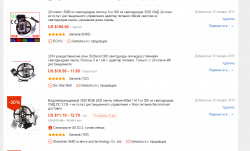 post-14555-0-69326400-1427741900_thumb.p