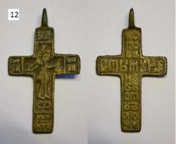 post-16069-0-39487400-1427465439_thumb.j