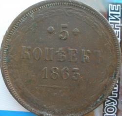 post-1644-0-06935800-1426411386_thumb.jp