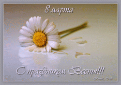 post-1697-0-65044500-1425796599_thumb.gi