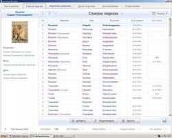 post-1724-0-25397000-1425917303_thumb.jp
