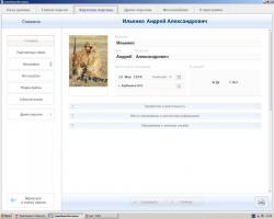 post-1724-0-36335700-1425917317_thumb.jp