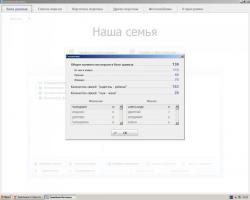 post-1724-0-74225000-1425917289_thumb.jp