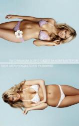 post-1724-0-86229800-1425970436_thumb.jp