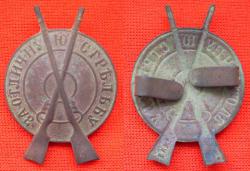 post-17691-0-20288600-1427295411_thumb.j