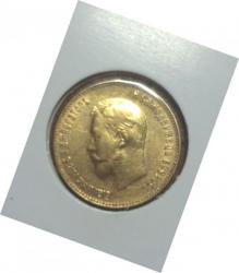 post-2193-0-53048000-1425236264_thumb.jp