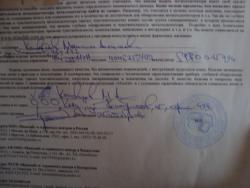 post-22417-0-87956400-1426604276_thumb.j