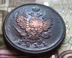 post-23552-0-02988900-1425416183_thumb.j