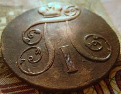 post-23552-0-06504100-1425415052_thumb.j