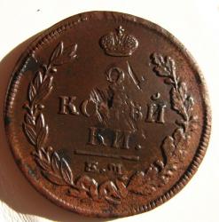 post-23552-0-14577400-1425244762_thumb.j