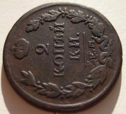 post-23552-0-17611400-1425244670_thumb.j