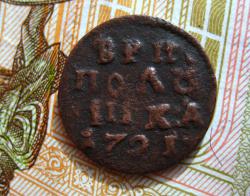 post-23552-0-19596400-1425245456_thumb.j