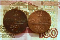 post-23552-0-30034700-1425414869_thumb.j