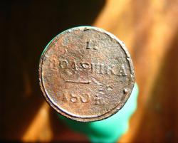 post-23552-0-35375600-1427405419_thumb.j