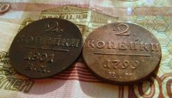 post-23552-0-36509000-1425414909_thumb.j