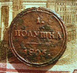 post-23552-0-36733200-1427405774_thumb.j