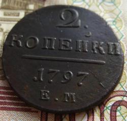 post-23552-0-58023100-1425246193_thumb.j