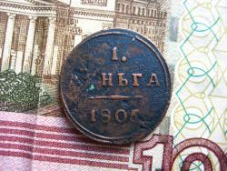 post-23552-0-59857100-1427405534_thumb.j