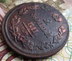 post-23552-0-64633800-1425416115_thumb.j