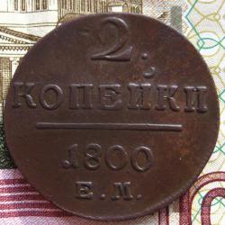 post-23552-0-64671000-1425414295_thumb.j