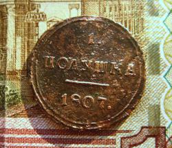 post-23552-0-77224300-1427406110_thumb.j