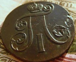 post-23552-0-81425700-1425415040_thumb.j