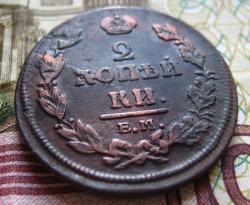 post-23552-0-83455100-1425416107_thumb.j