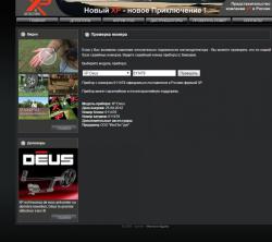 post-2401-0-68291600-1425360914_thumb.jp