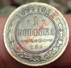 post-2401-0-70309100-1425400747_thumb.jp