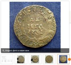 post-2401-0-84758800-1425400736_thumb.jp