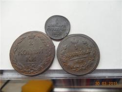 post-26687-0-36745600-1427720395_thumb.j