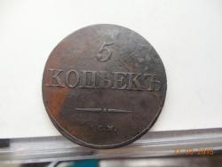 post-26687-0-88532000-1427512924_thumb.j