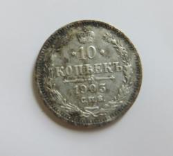 post-26762-0-95236500-1427698526_thumb.j