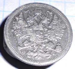 post-26764-0-04305000-1426793624_thumb.j