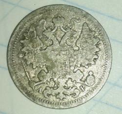 post-26764-0-06970600-1426101175_thumb.j