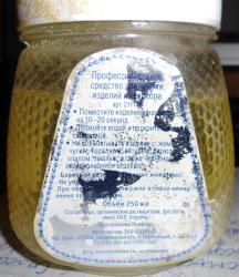 post-26764-0-29287800-1426793669_thumb.j