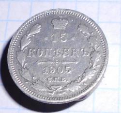 post-26764-0-58268000-1426793598_thumb.j