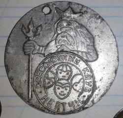 post-26764-0-94389800-1426614618_thumb.j