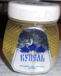 post-26764-0-99557200-1426793668_thumb.j