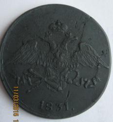 post-26894-0-10186500-1426076094_thumb.j