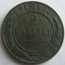 post-26894-0-11485300-1426075552_thumb.j